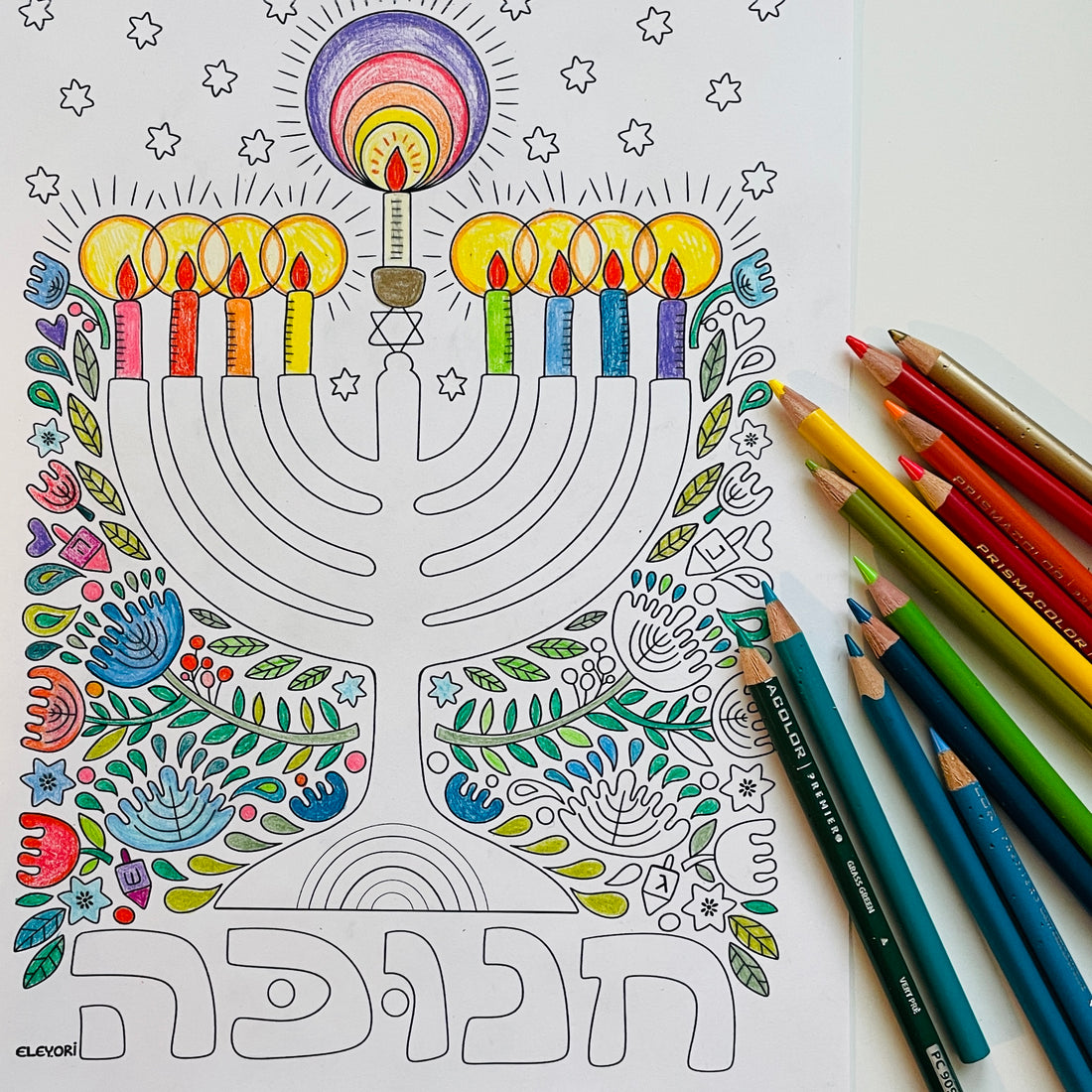 Free Printable Hanukkah Coloring Page (not just) for Kids