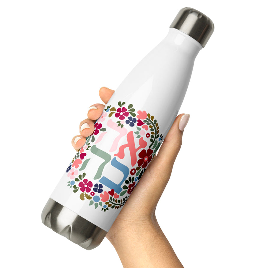 Gifts, Bundles, Accessories