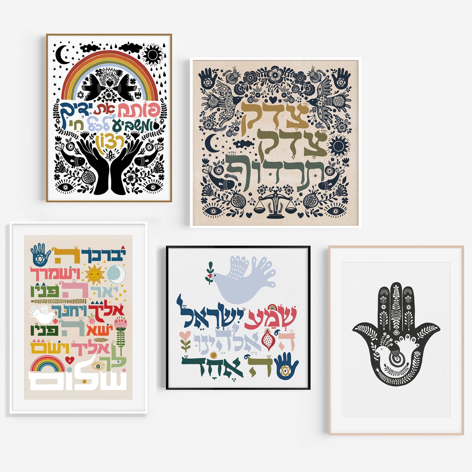 Wall Art Prints and Posters