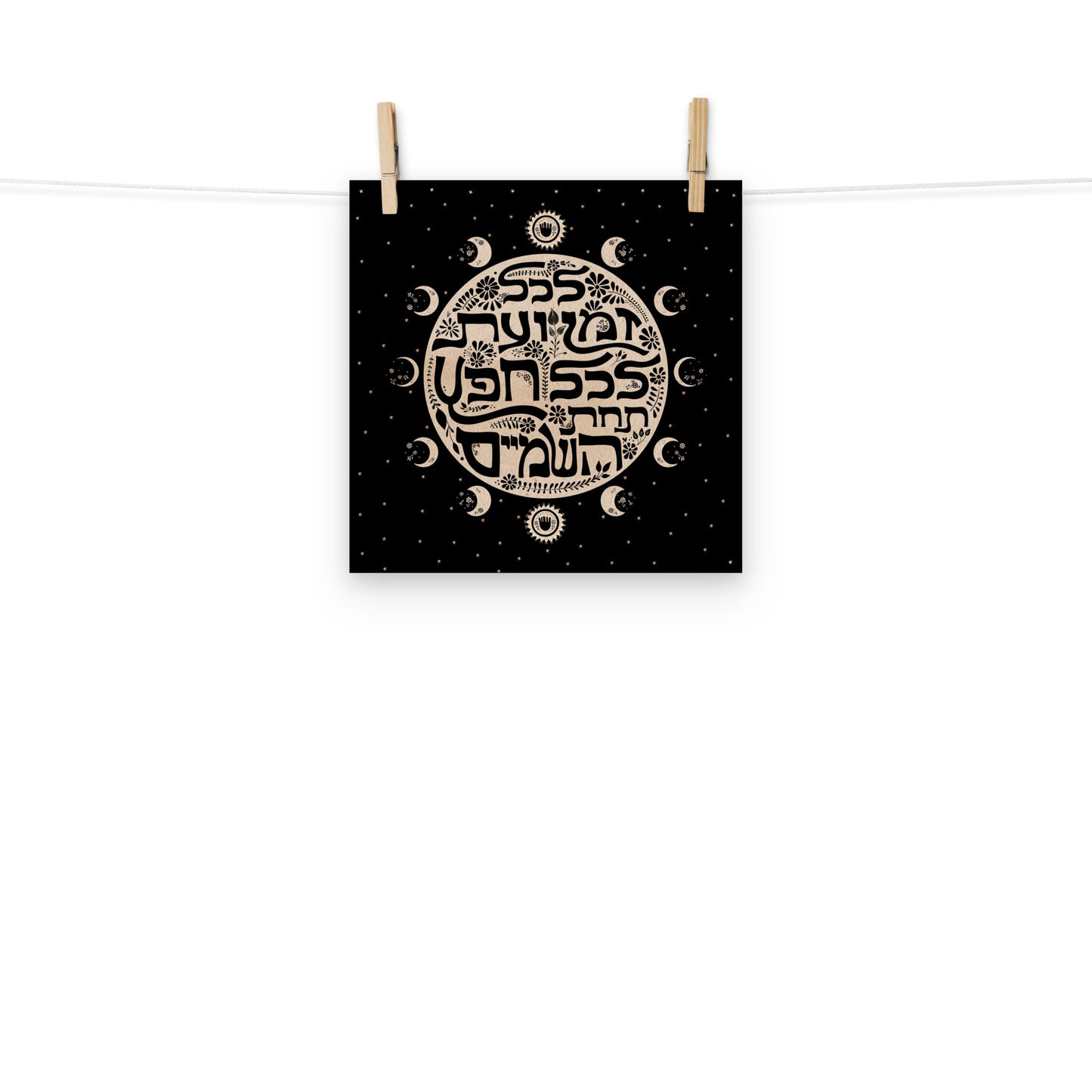 To everything there is a season Art Print