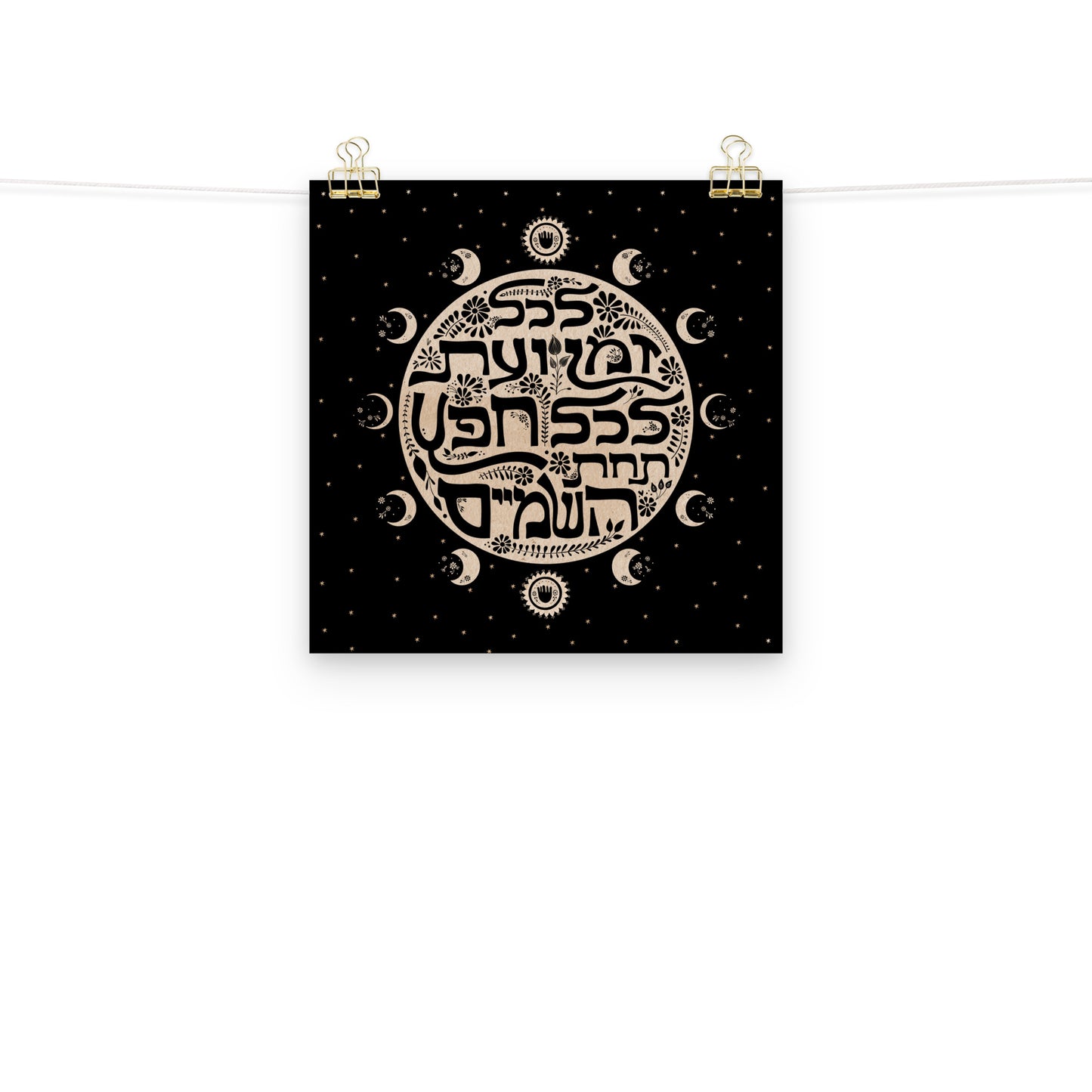 To everything there is a season Art Print