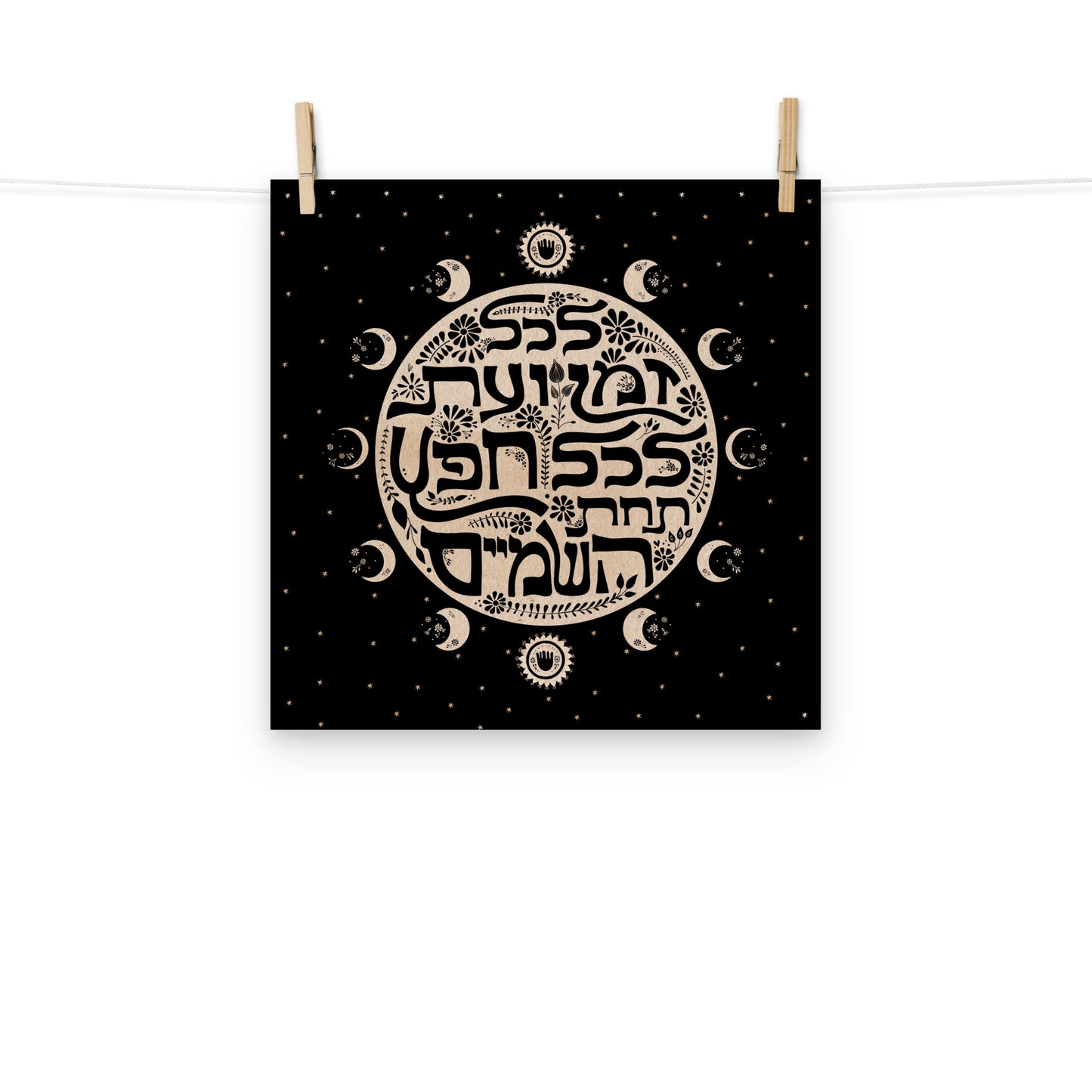 To everything there is a season Art Print