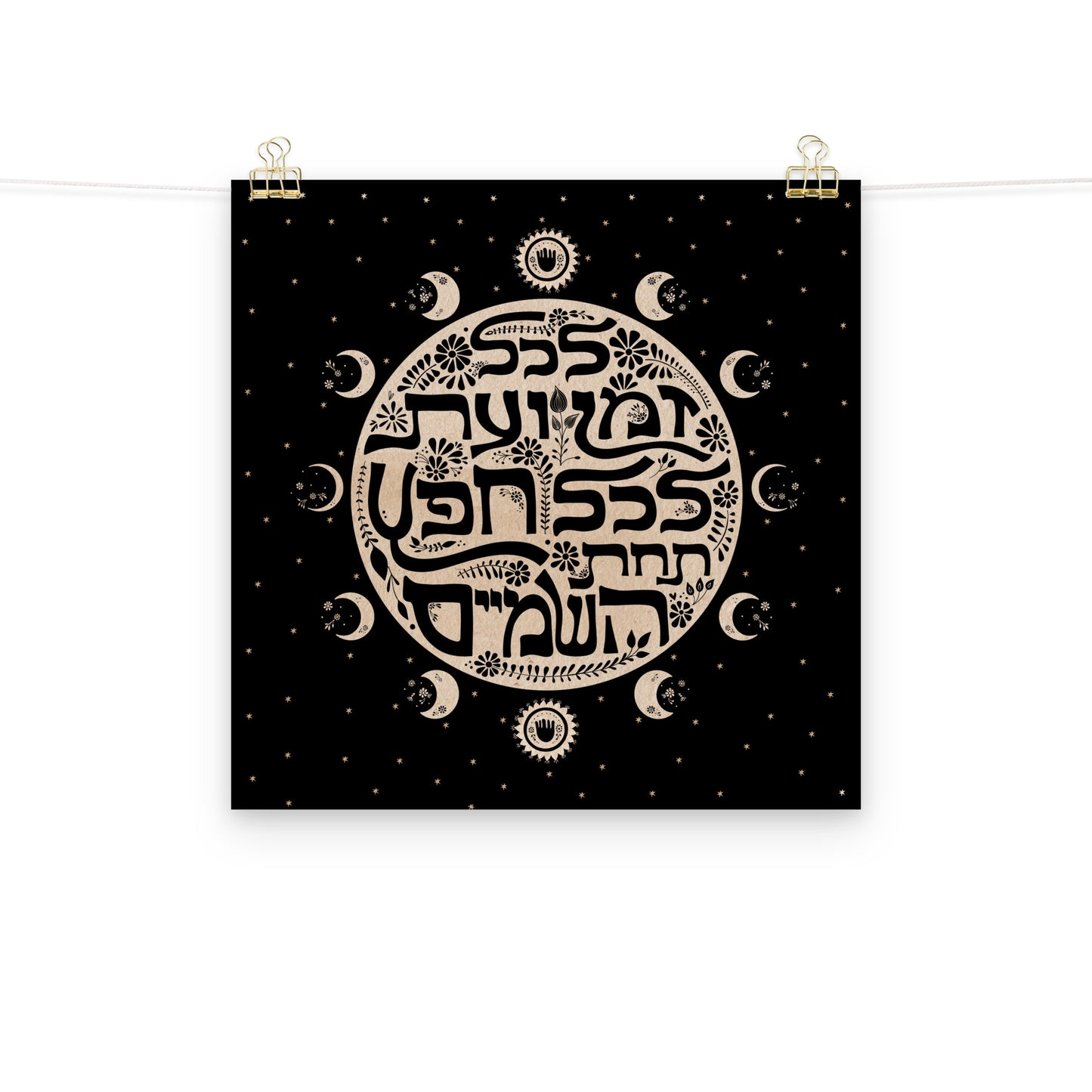 To everything there is a season Art Print