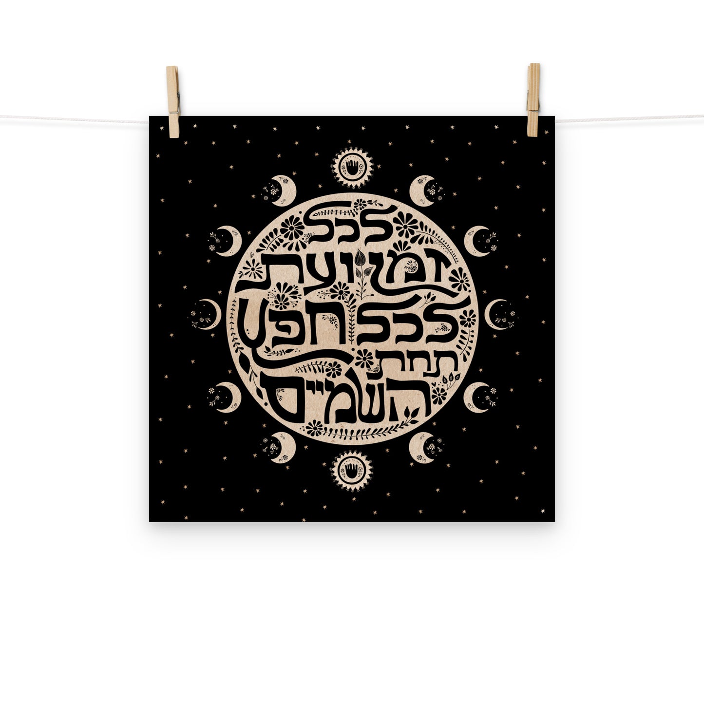 To everything there is a season Art Print