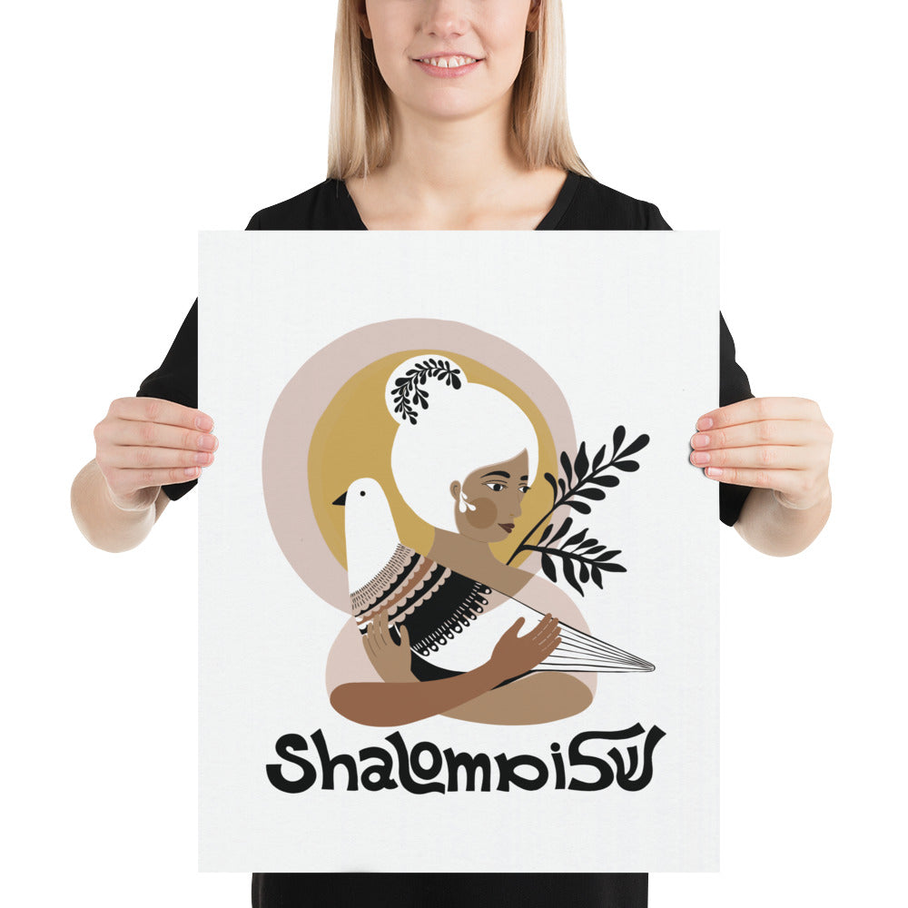 Shalom שלום Art Print