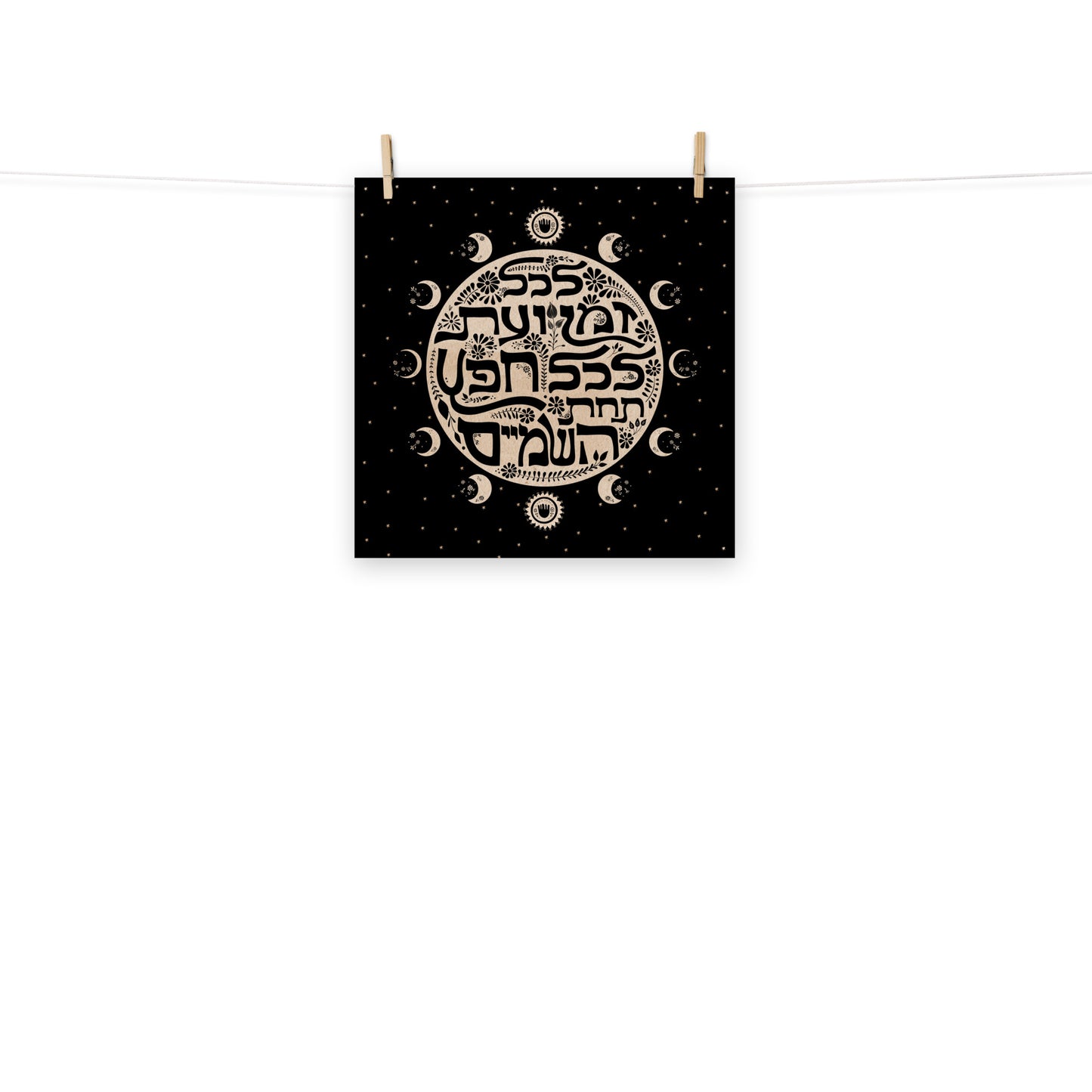 To everything there is a season Art Print