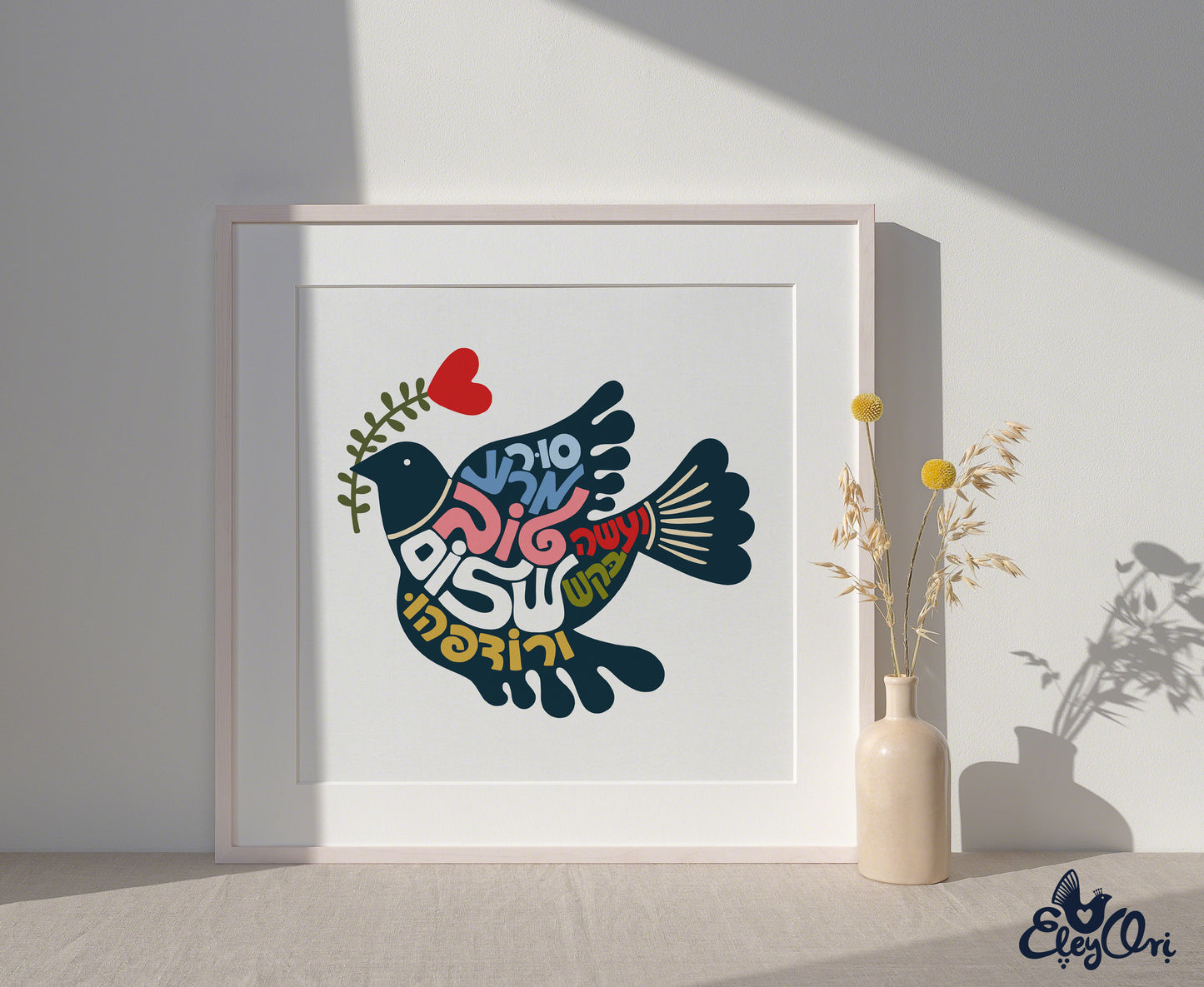"Depart from evil, and do good ; seek peace, and pursue it." Art Print
