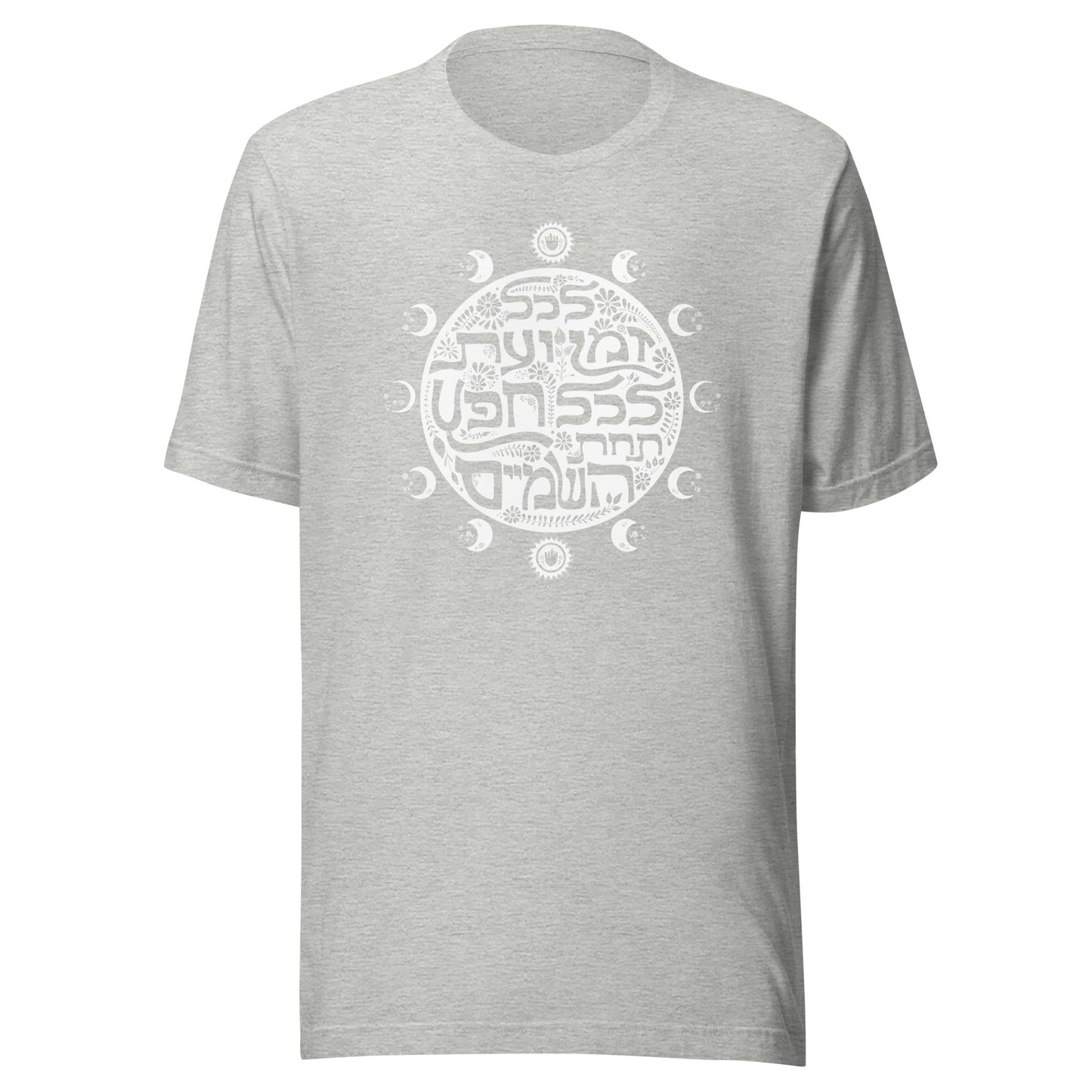 To everything there is a season and a time to every purpose under the heaven Unisex t-shirt