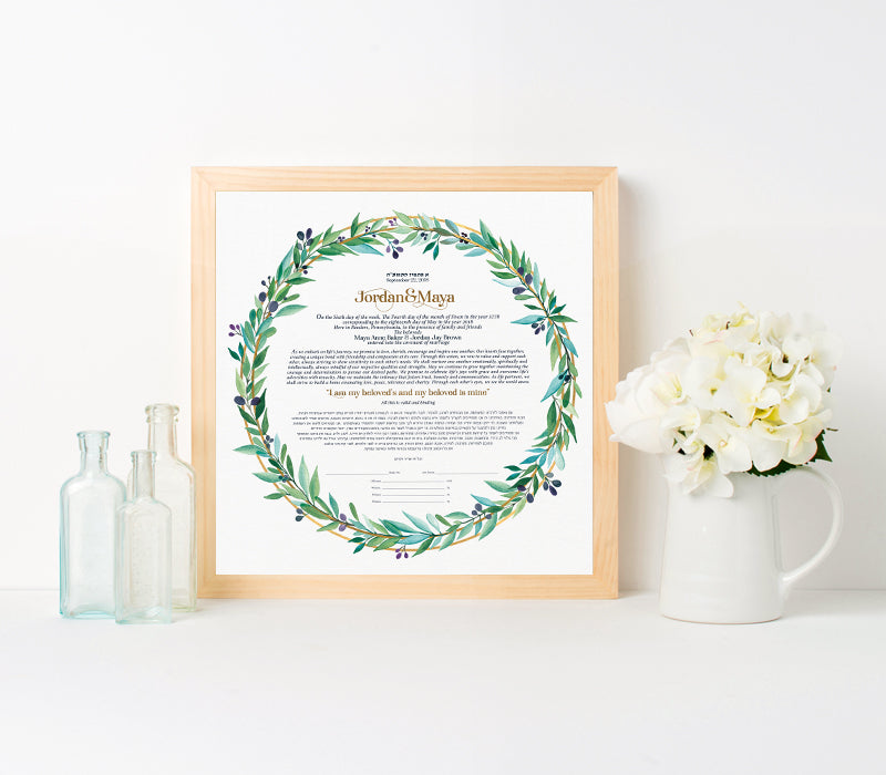 MAYA KETUBAH