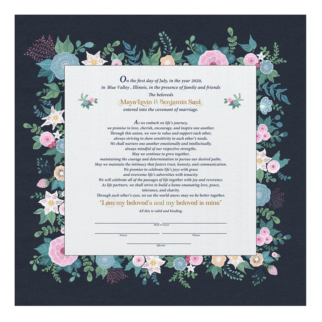 PETUNIA KETUBAH – eleyori.art petunia-ketubah-eleyori-art