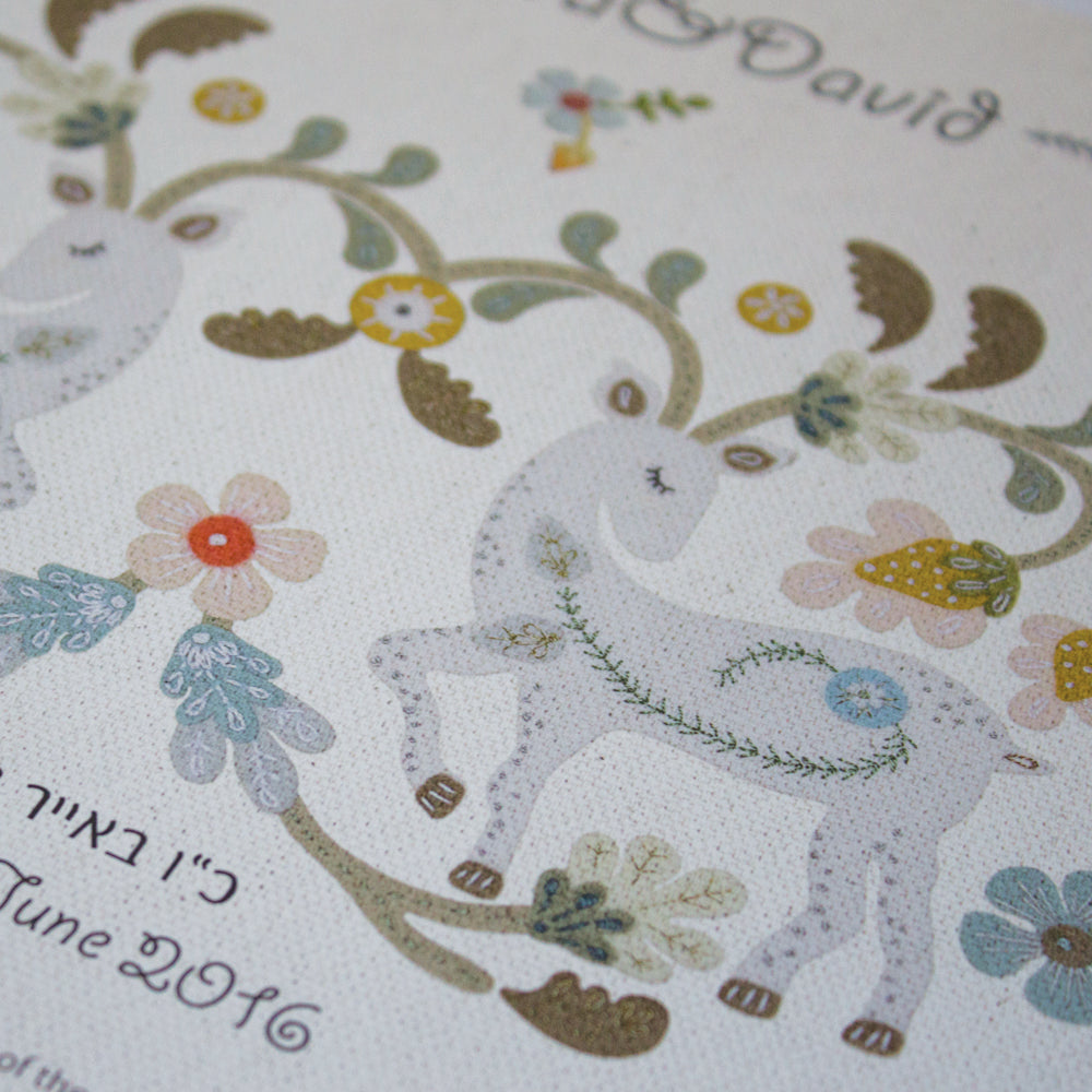 AYALA KETUBAH