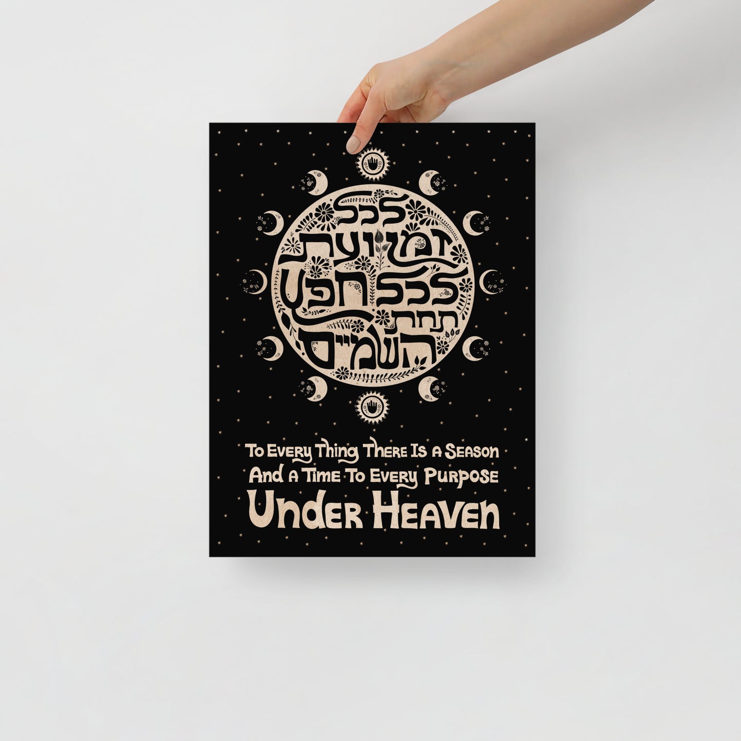 Kohelet - To everything there is a season modern original art print
