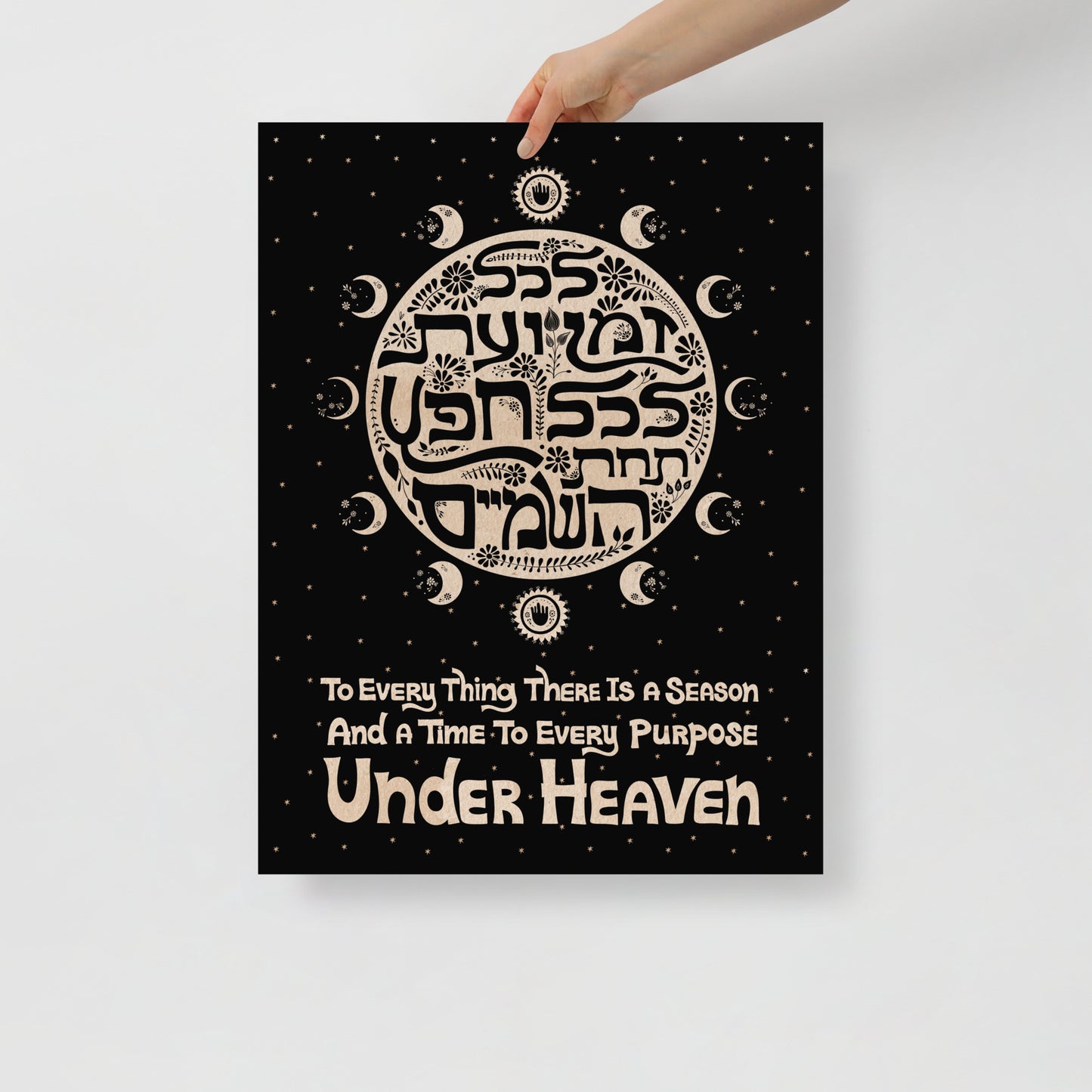 Kohelet - To everything there is a season modern original art print