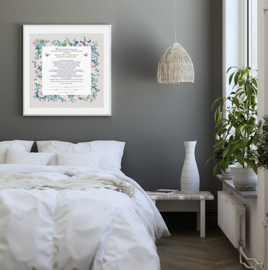 BLOSSOM KETUBAH