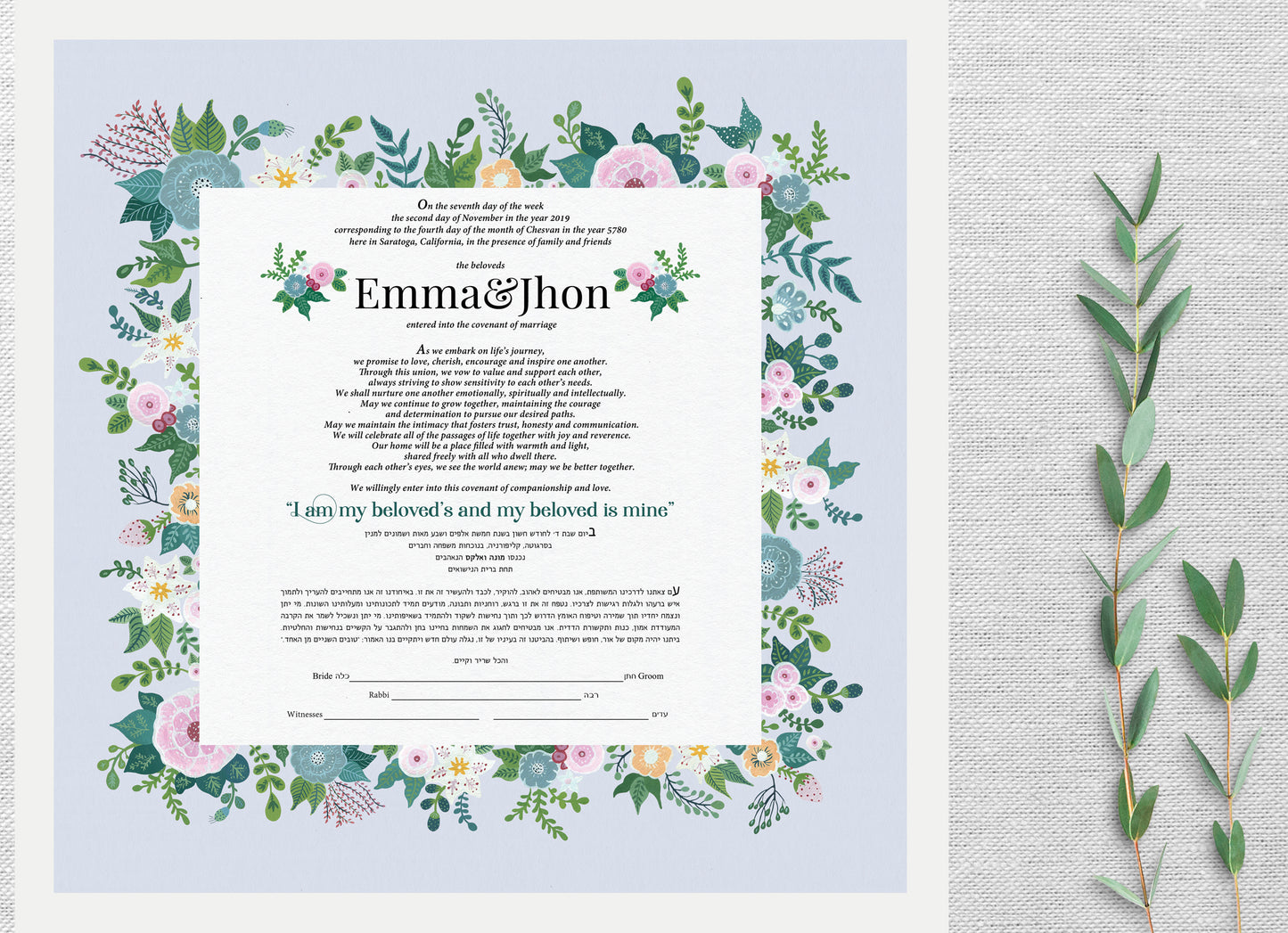 CAMELLIA KETUBAH