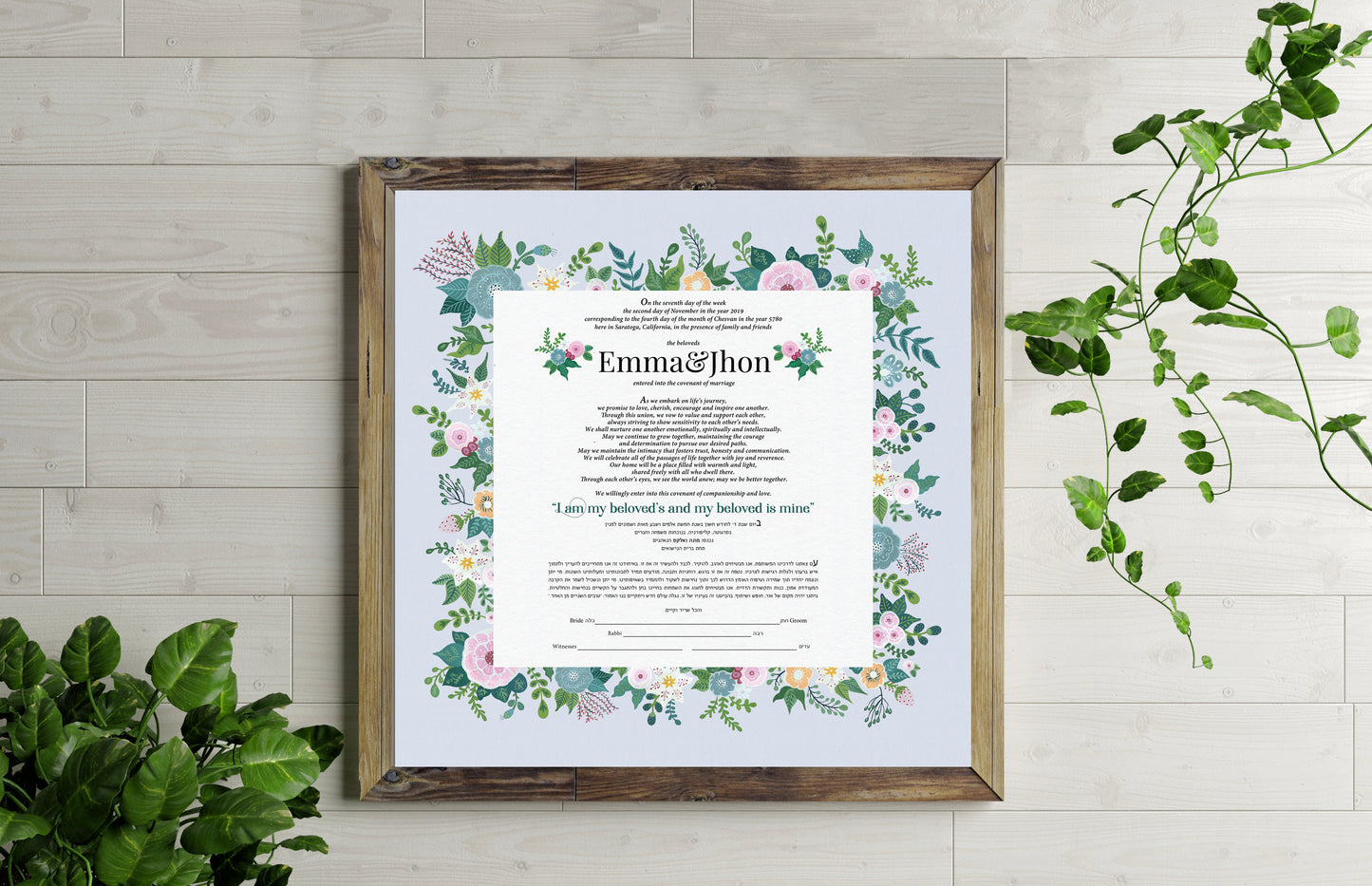 CAMELLIA KETUBAH