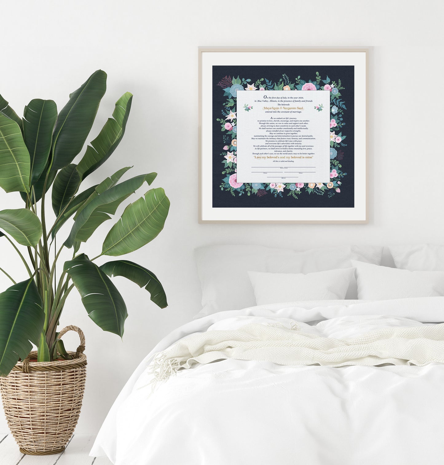 PETUNIA KETUBAH