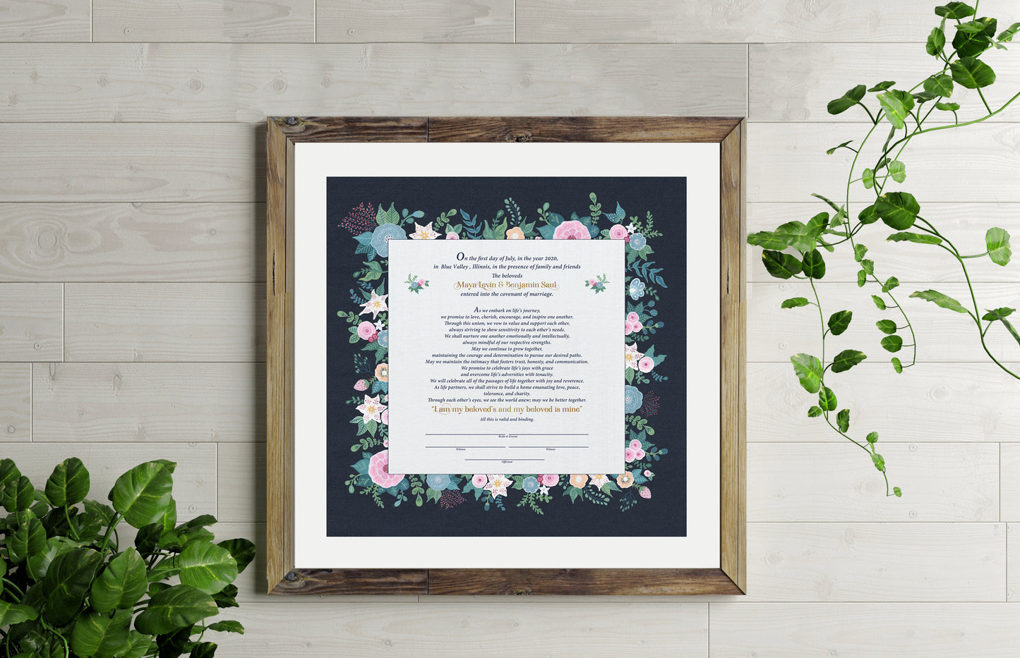 PETUNIA KETUBAH