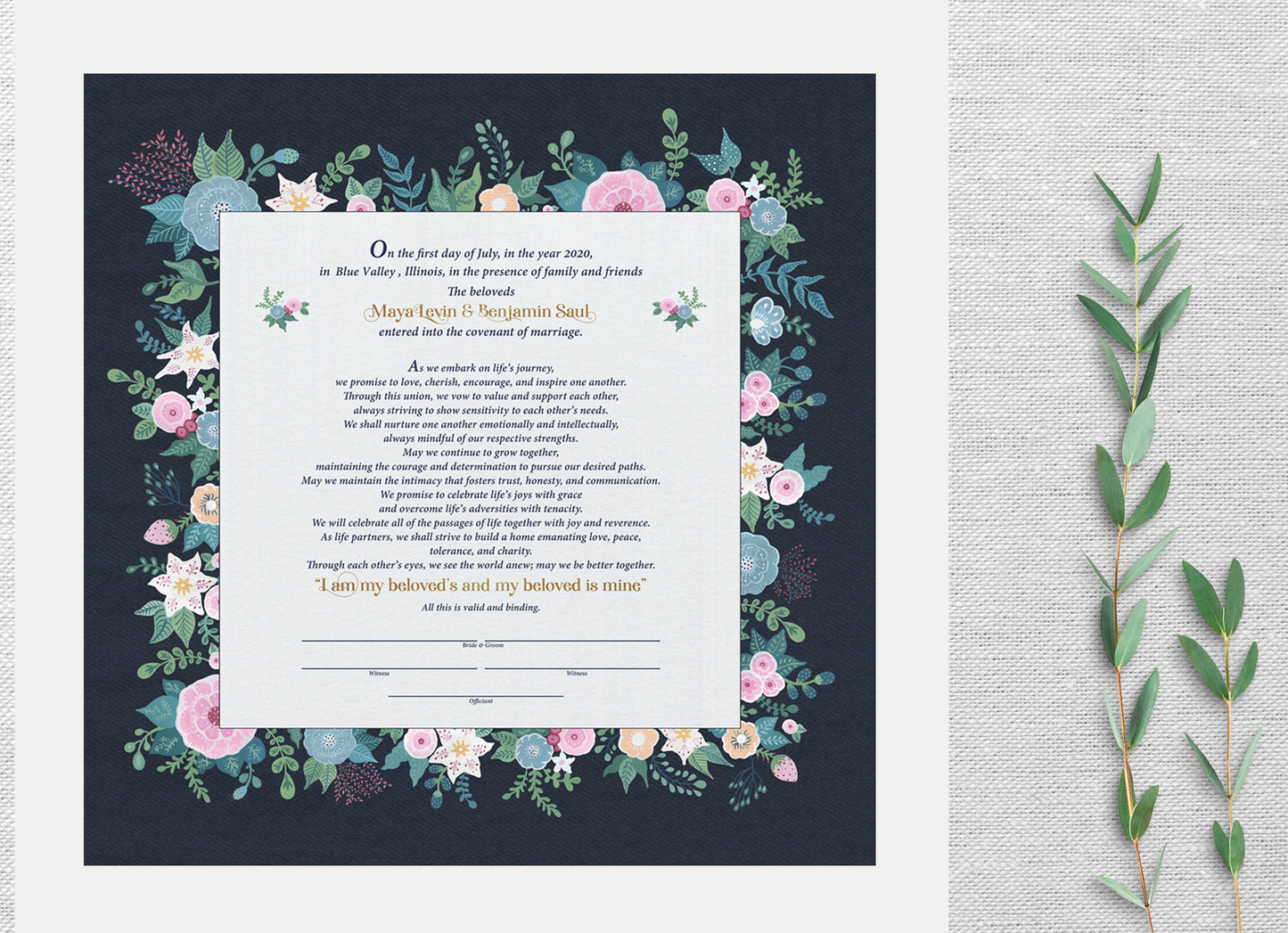 PETUNIA KETUBAH