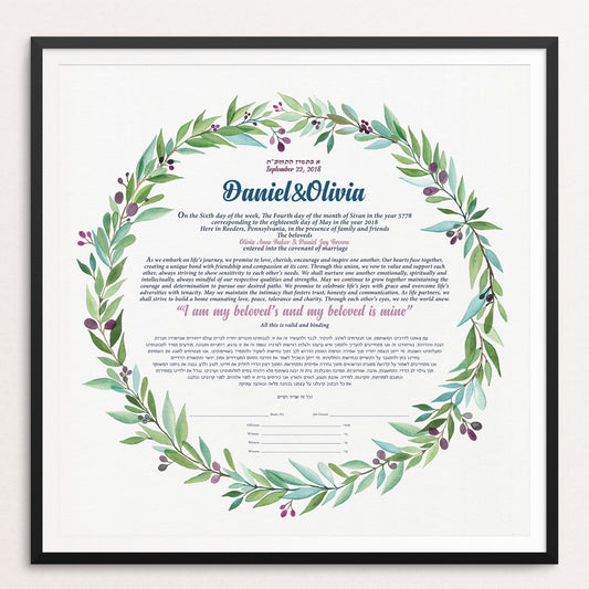 OLIVE WREATH KETUBAH