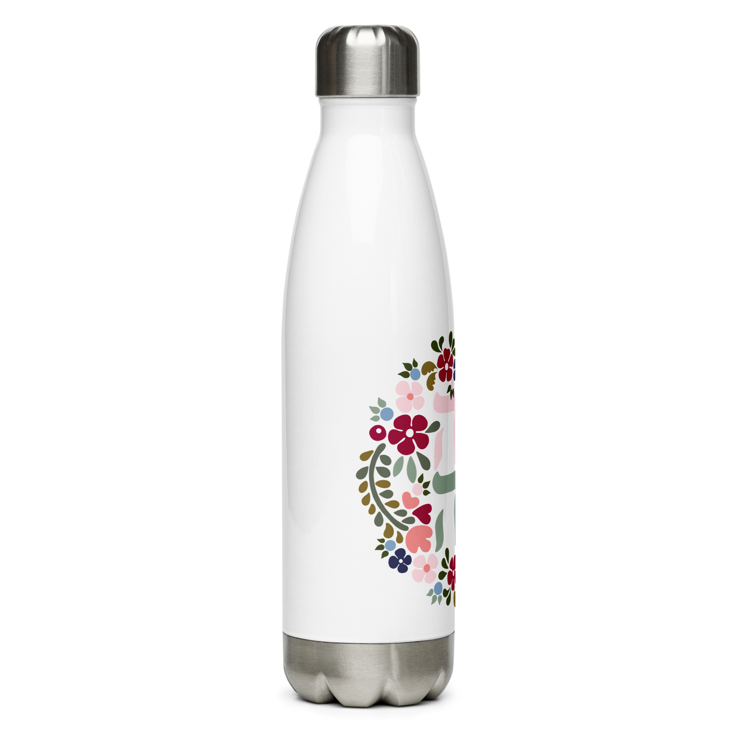 Ahavah Floral Stainless Steel Water Bottle