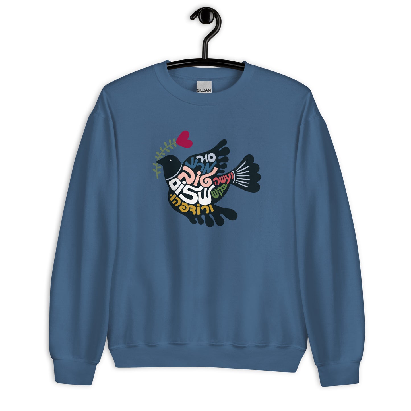 Depart from evil, and do good; seek peace, and pursue it." (Psalms) Unisex Sweatshirt