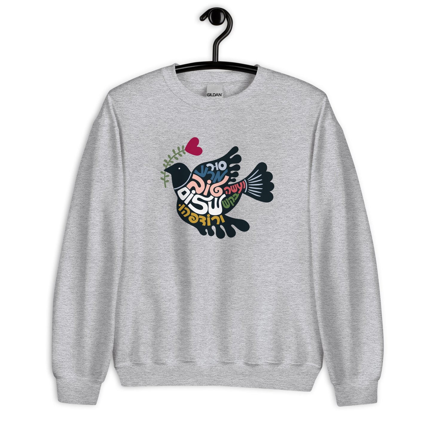 Depart from evil, and do good; seek peace, and pursue it." (Psalms) Unisex Sweatshirt