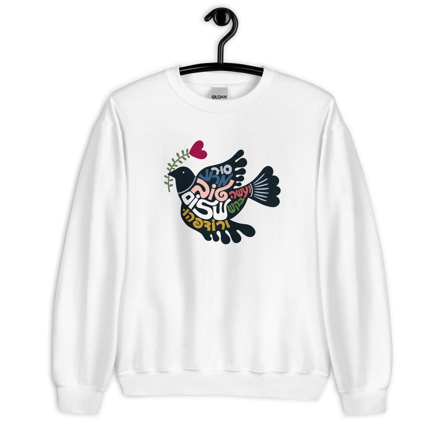 Depart from evil, and do good; seek peace, and pursue it." (Psalms) Unisex Sweatshirt