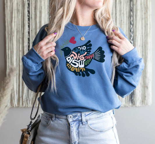 Depart from evil, and do good; seek peace, and pursue it." (Psalms) Unisex Sweatshirt