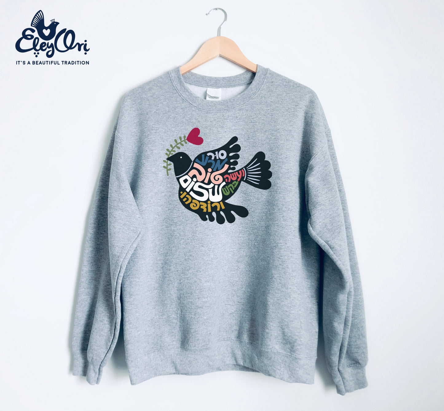 Depart from evil, and do good; seek peace, and pursue it." (Psalms) Unisex Sweatshirt