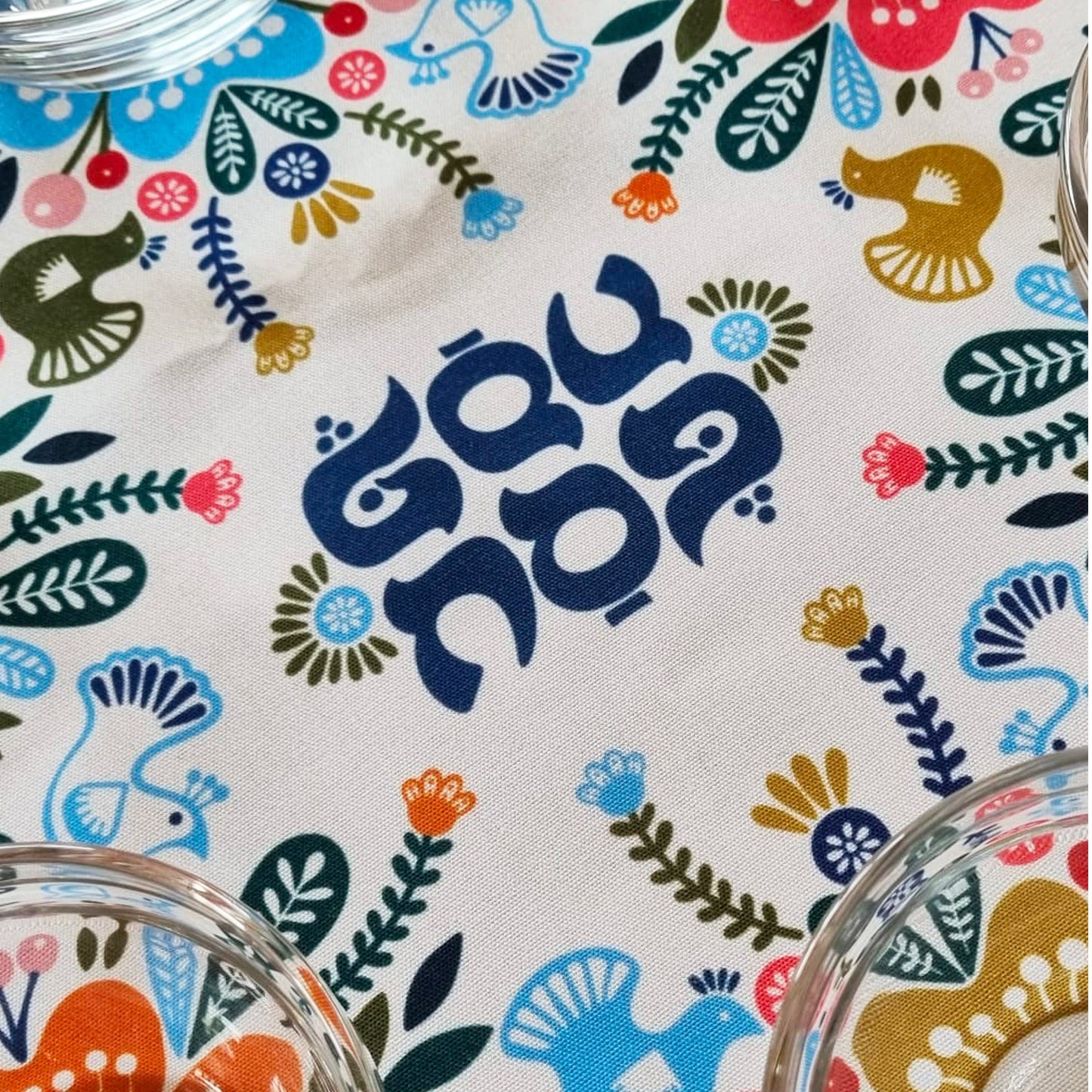 Personalized Seder Table Mat – Modern Passover Seder Plate