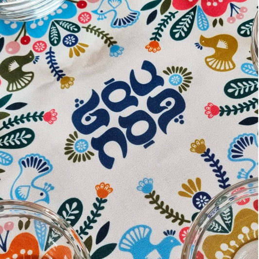 Personalized Seder Table Mat – Modern Passover Seder Plate