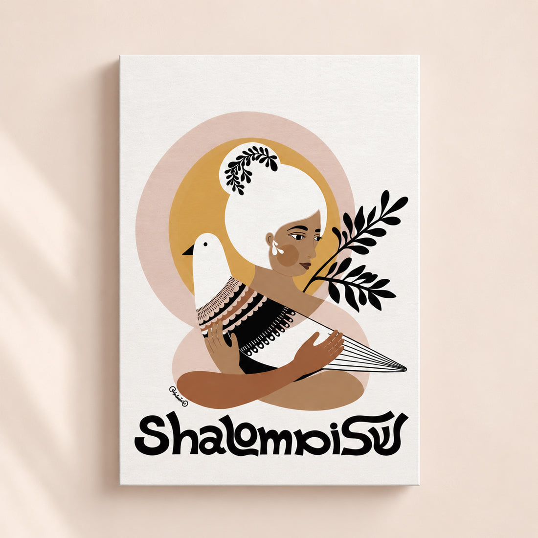 Shalom שלום Art Print