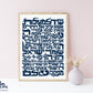 Shir LaMaalot Art Print