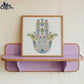 Hamsa Home Blessing Hebrew and French