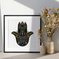 Hamsa Home Blessing Birkat Habayit Art Print - English and Hebrew