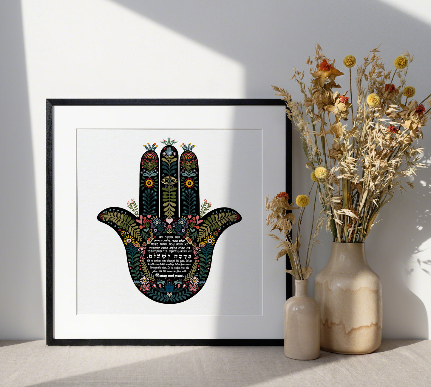 Hamsa Home Blessing Birkat Habayit Art Print - English and Hebrew