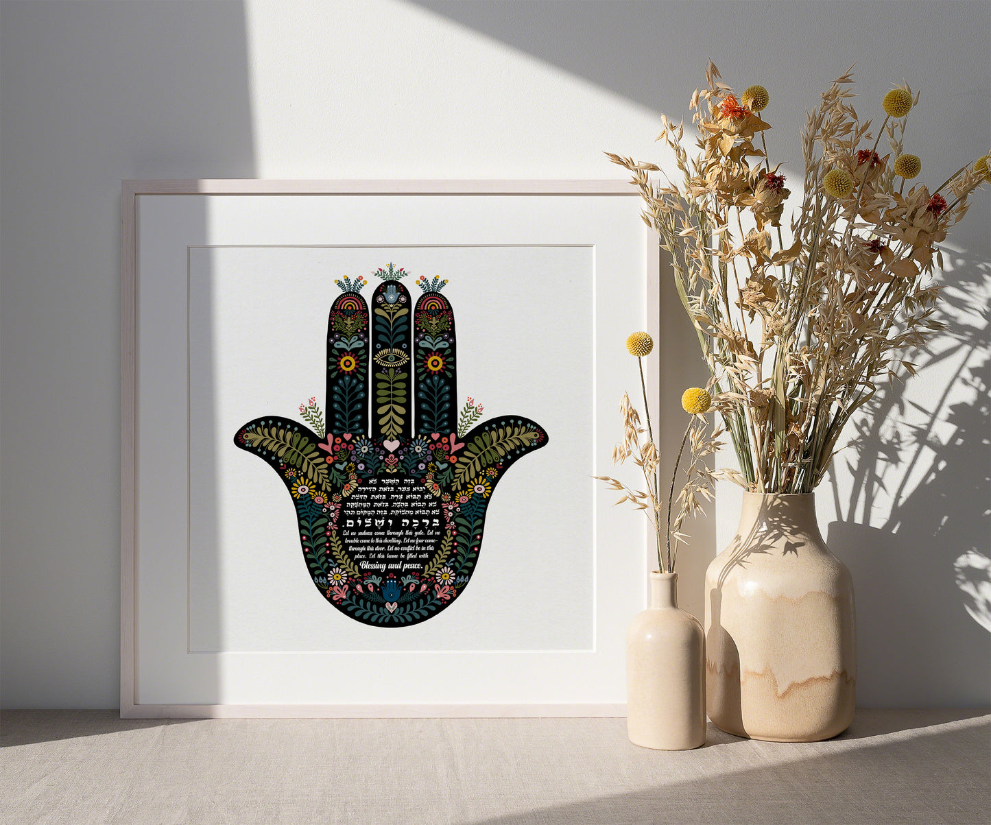 Hamsa Home Blessing Birkat Habayit Art Print - English and Hebrew