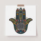 Hamsa Birkat Habayit Hebrew Art Print