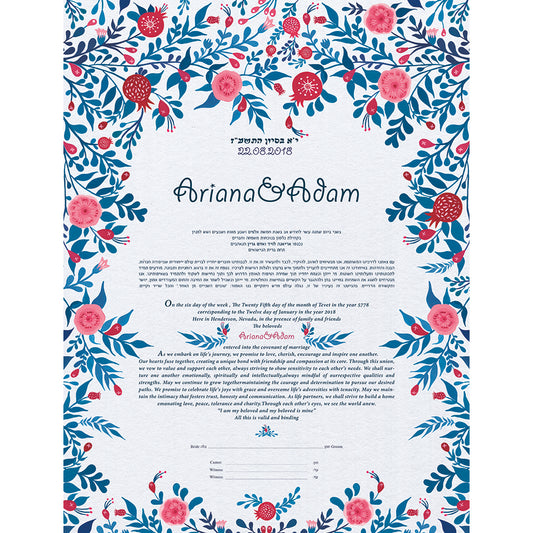 RIMON FLORAL KETUBAH