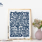 Shir LaMaalot Art Print