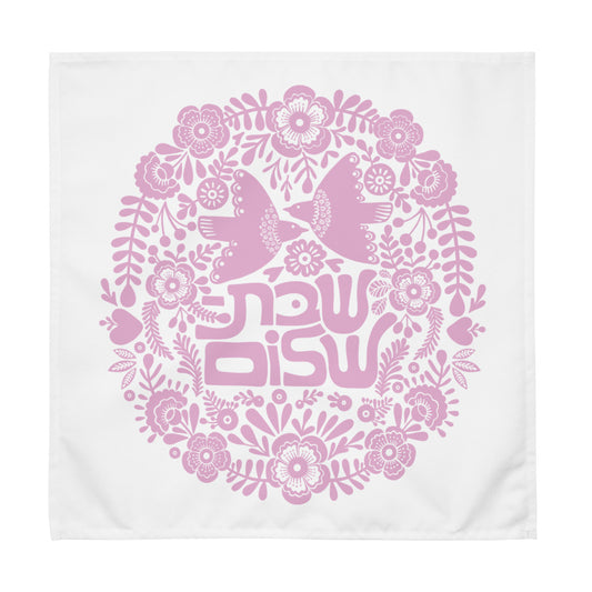Shabbat Shalom Challah Cover (Hebrew)