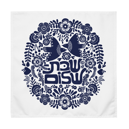 Shabbat Shalom Challah Cover (Hebrew)