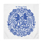 Personalized Shabbat Shalom Challah Cover (Hebrew)