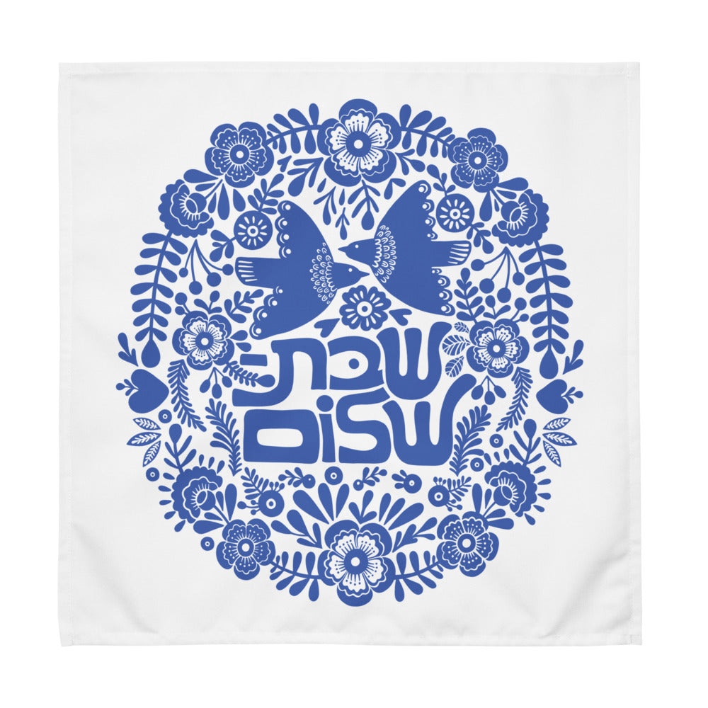 Shabbat Shalom Challah Cover (Hebrew)