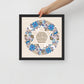 Naama Framed Home Blessing Birkat Habayit poster