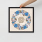 Naama Framed Home Blessing Birkat Habayit poster