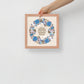 Naama Framed Home Blessing Birkat Habayit poster
