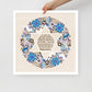 Naama Framed Home Blessing Birkat Habayit poster