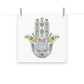 Hamsa Birkat Habayit Hebrew Art Print